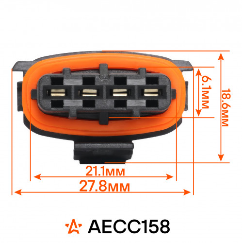 Разъём 4 pin с проводами для катушки зажигания Ford Kuga; Volvo XC60, XC90