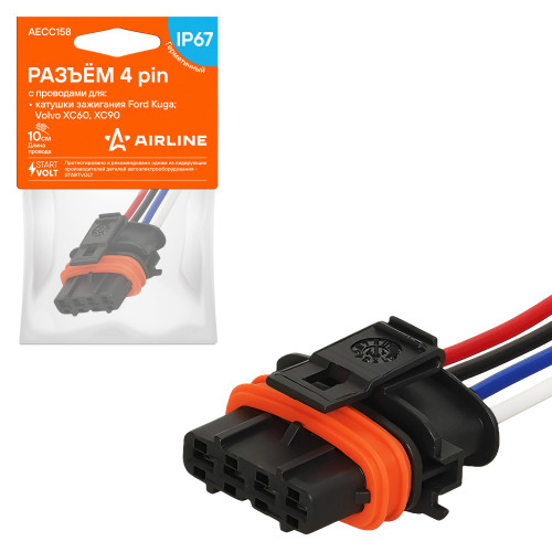 Разъём 4 pin с проводами для катушки зажигания Ford Kuga; Volvo XC60, XC90