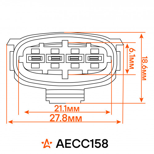 Разъём 4 pin с проводами для катушки зажигания Ford Kuga; Volvo XC60, XC90