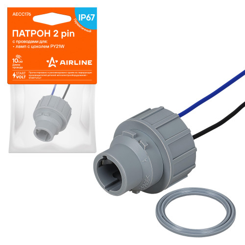 Патрон 2 pin с проводами для ламп с цоколем PY21W