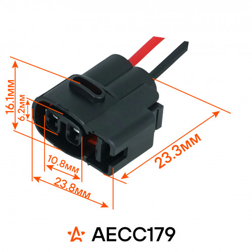 Разъём 4 pin с проводами для катушки зажигания Hyundai Santa Fe, Getz, KIA Picanto