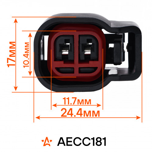 Разъем 2 pin с проводами для датчика ABS Chevrolet Cruze, Orlando, Opel Astra J