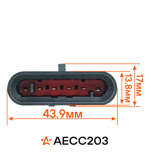 Разъем 6 pin (папа) с проводами для жгута форсунок ГАЗ Газель , УАЗ 452