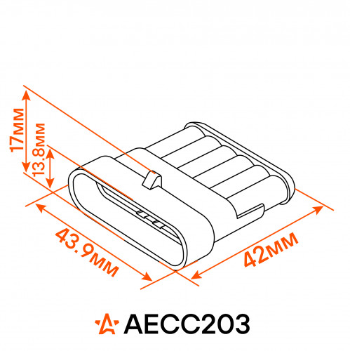 Разъем 6 pin (папа) с проводами для жгута форсунок ГАЗ Газель , УАЗ 452