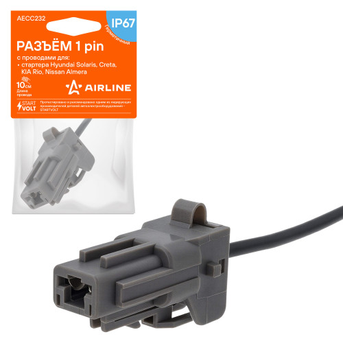 Разъём 1 pin с проводами для стартера Hyundai Solaris, Creta, KIA Rio, Nissan Almera