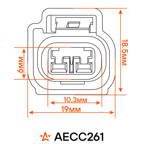 Разъём 2 pin без проводов для катушки зажигания Ford Focus, Mondeo, Mazda 6, 3, Volvo S40