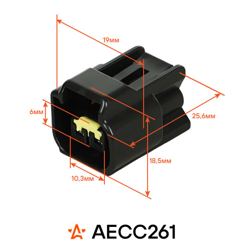 Разъём 2 pin без проводов для катушки зажигания Ford Focus, Mondeo, Mazda 6, 3, Volvo S40