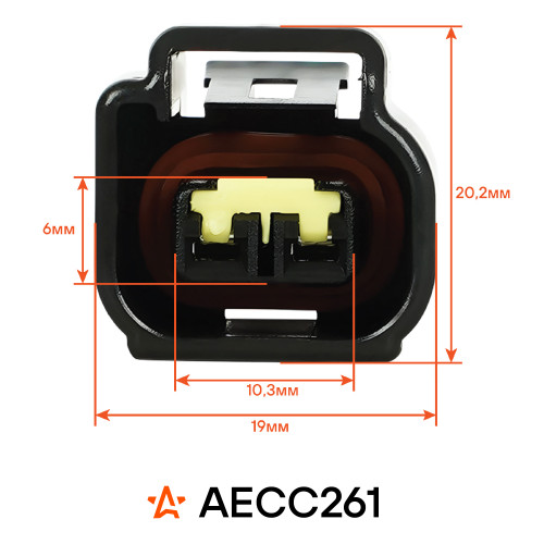 Разъём 2 pin без проводов для катушки зажигания Ford Focus, Mondeo, Mazda 6, 3, Volvo S40
