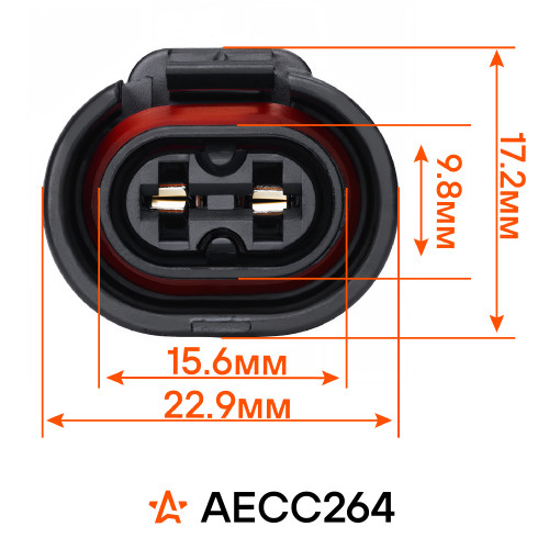 Разъем 2 pin без проводов для заднего датчика ABS VAG Octavia I, Golf IV