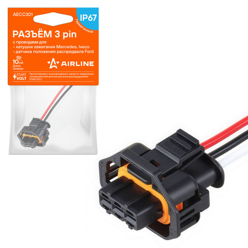 Разъём 3 pin с проводами для катуш. зажиг Mercedes, Iveco; для дат. пол. распредвала Ford