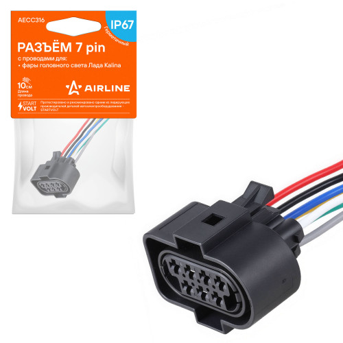 Разъём 7 pin с проводами для фары головного света Лада Kalina