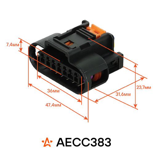 Разъём 7 pin без проводов для катушки зажигания Chevrolet Cruze, Lacetti, Opel Astra, Mokka