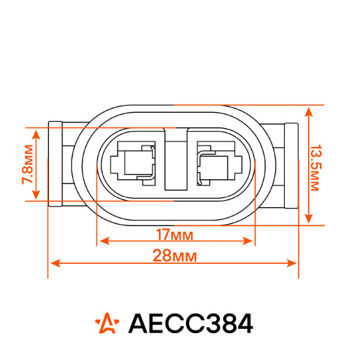 Разъём 2 pin без проводов для ламп H11, H16, H27/2 Лада, ГАЗ, Hyundai, KIA