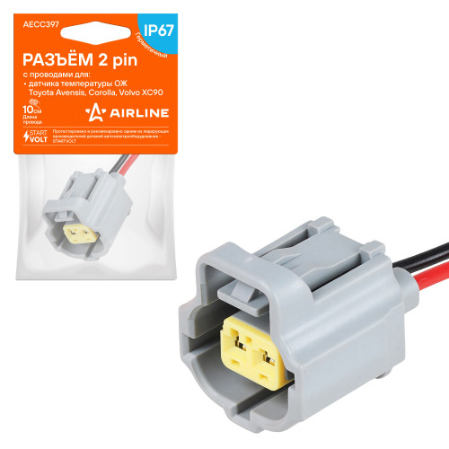 Разъём 2 pin с проводами для датчика темп. ОЖ Toyota Avensis, Corolla, Volvo XC90