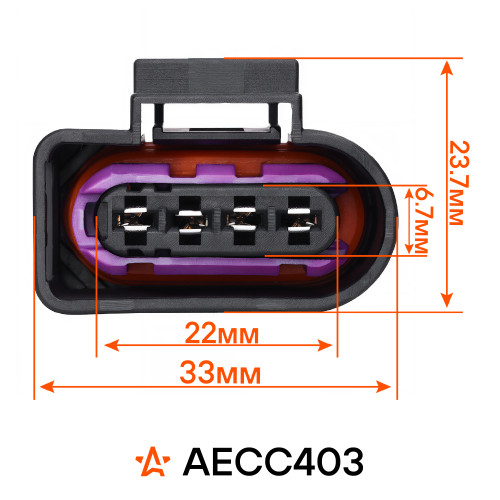 Разъем 4 pin без проводов для катушки зажиг. для VAG Octavia III, Rapid; Mercedes M W164
