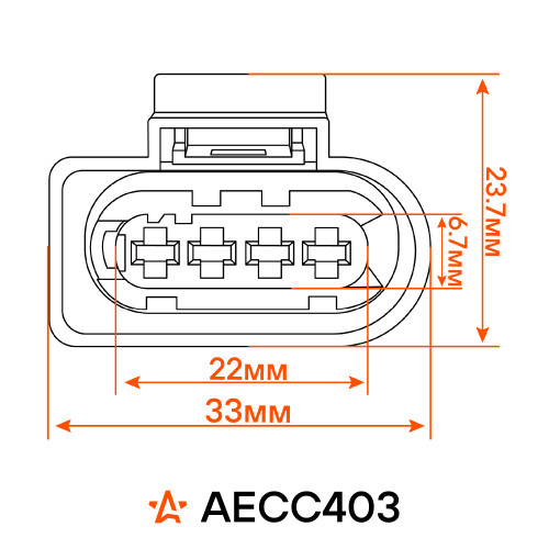 Разъем 4 pin без проводов для катушки зажиг. для VAG Octavia III, Rapid; Mercedes M W164