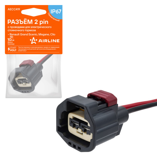 Разъём 2 pin с проводами для э/стояночного тормоза Renault Grand Scenic, Megane, Clio