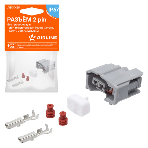 Разъём 2 pin без проводов для датчика детонации Toyota Corolla, RAV4, Camry, Lexus RX