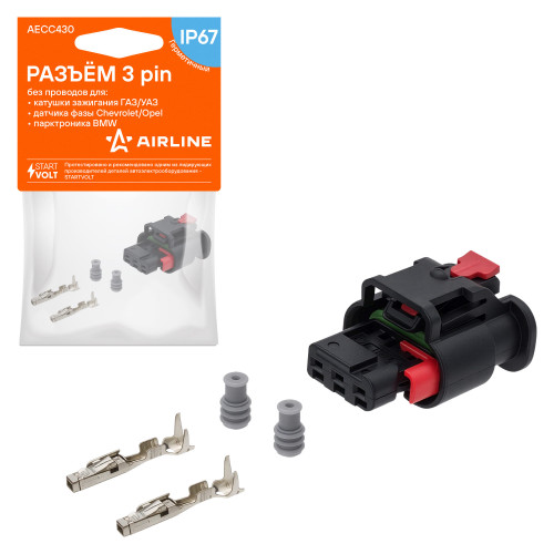 Разъём 3 pin без проводов для катуш.зажиг. ГАЗ/УАЗ; для датч.фазы Chevrolet/Opel; для парктр. BMW