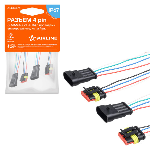 Разъёмы 4 pin (2 мама + 2 папа) с проводами универсальные, кмпл 4шт.