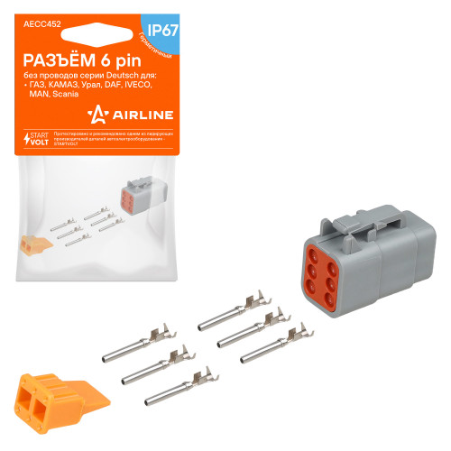 Разъем 6 pin без проводов серии Deutsch для ГАЗ, КАМАЗ, Урал, DAF, IVECO, MAN, Scania