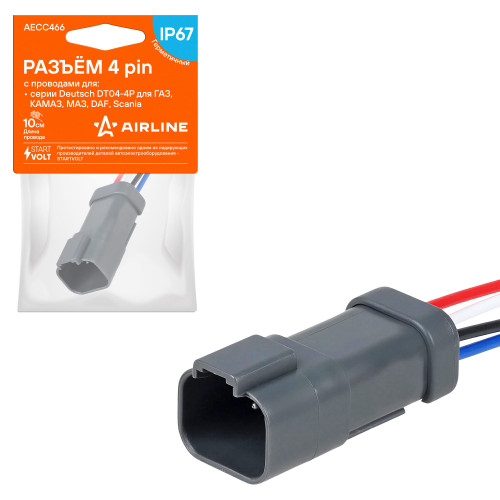 Разъем 4 pin с проводами серии Deutsch DT04-4P для ГАЗ, КАМАЗ, МАЗ, DAF, Scania