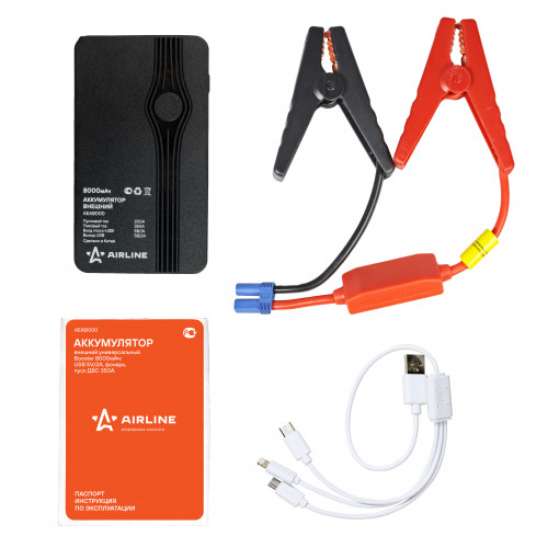 Набор Аккумулятор пусковой+Перчатки (8000мАч, 350А, 12.4В, пуск 2.0d, USB 5V/2A; перчатки ХБ сер.)