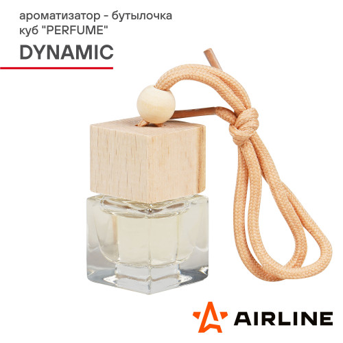 Ароматизатор-бутылочка куб "Perfume" DYNAMIC