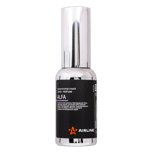 Ароматизатор-спрей "SILVER" Perfume ALFA 30мл
