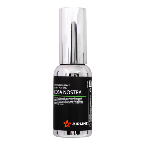 Ароматизатор-спрей "SILVER" Perfume COSA NOSTRA 30мл