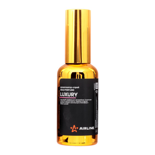 Ароматизатор-спрей "GOLD" Perfume LUXURY 50мл