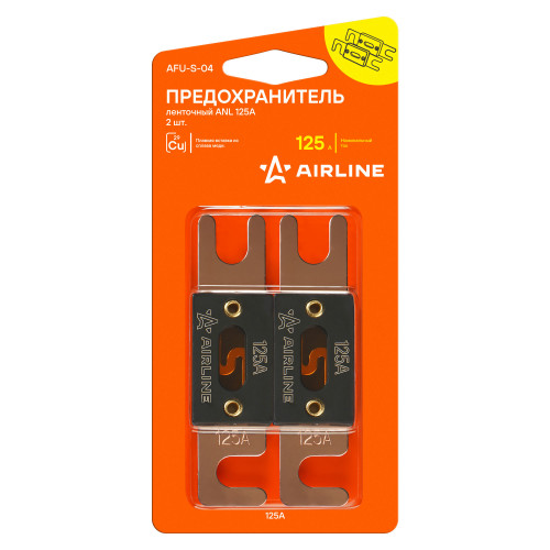 Предохранитель ленточный ANL 125А в блистере 2 шт.