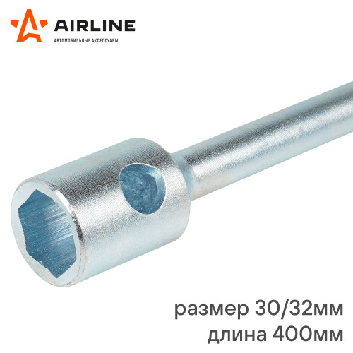 Ключ баллонный торцевой кованый 30*32*400мм
