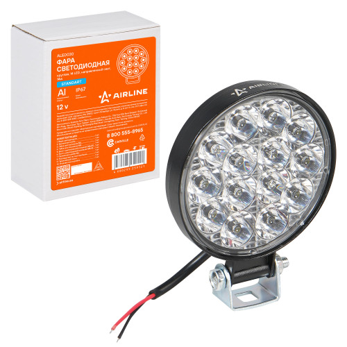 Фара светодиодная круглая, 14LED, дальний свет, 14Вт, 83х83х22мм, 12В, STANDARD