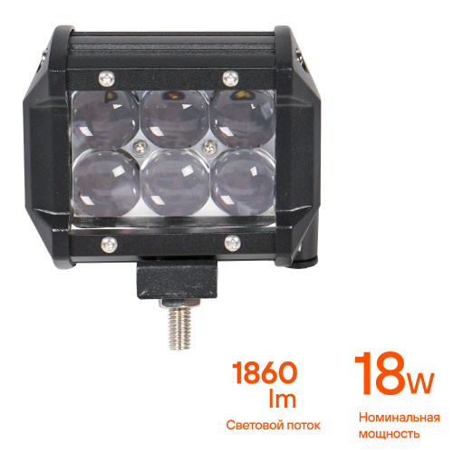 Фара (балка) светодиодная двухрядная, 6LED, дальний свет (4D линза), 18Вт, 98х78х65мм, 12/24В