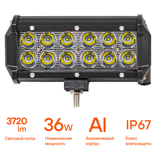 Фара (балка) светодиодная двухрядная, 12LED, дальний свет, 36Вт, 165х78х65мм, 12/24В