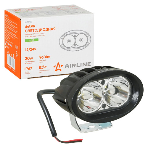Фара светодиодная овальная, 2LED, дальний свет, 20Вт, 97x62x70мм, 12/24В, PLUS