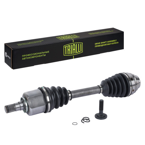 Привод передний левый для автомобилей BMW X1 F48 (15-)