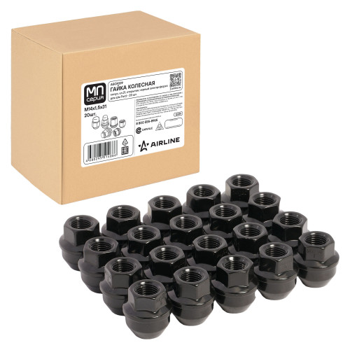 Гайка колесная M14x1,5x31, конус, ключ 21, открытая, черный электрофорез, 20 штук для а/м Ford МП-серия