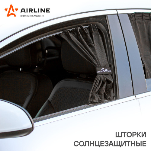 Шторки солнцезащитные раздвижные L (Д*В: 50*47-53см), цвет черный