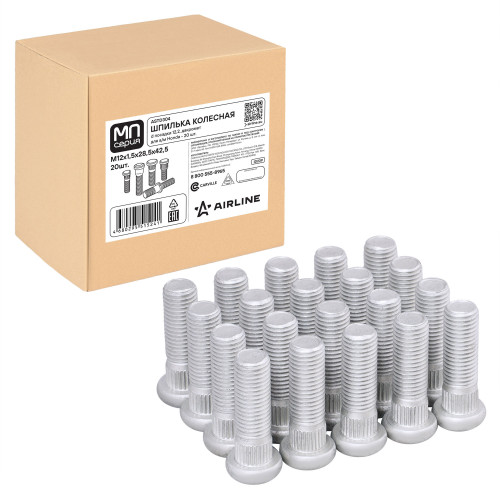 Шпилька колесная M12x1,5x28,5x42,5, d посадки 12,2, дакромет, 20 штук для а/м Honda МП-серия