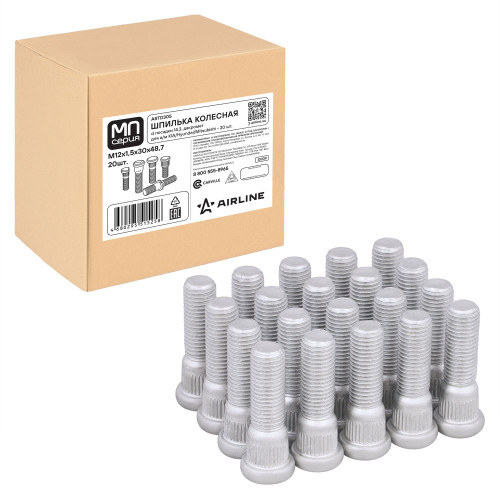 Шпилька колесная M12x1,5x30x48,7, d посадки 14,3, дакромет, 20 штук для а/м KIA/Hyundai/Mitsubishi МП-серия