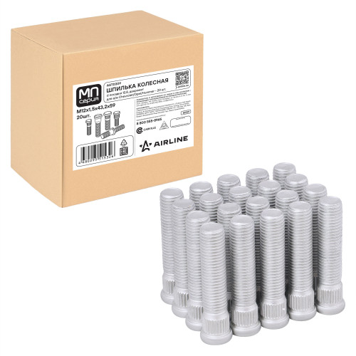 Шпилька колесная M12x1,5x43,2x59, d посадки 12,8, дакромет, 20 штук для а/м Chevrolet/Opel/Hummer МП-серия