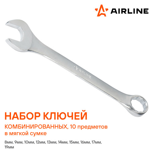 Набор ключей комбинированных PRO 10пр. (8-19мм) сумка