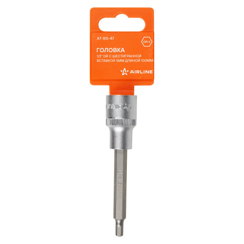 Головка торцевая 1/2"DR со вставкой HEX 5мм, L=100мм