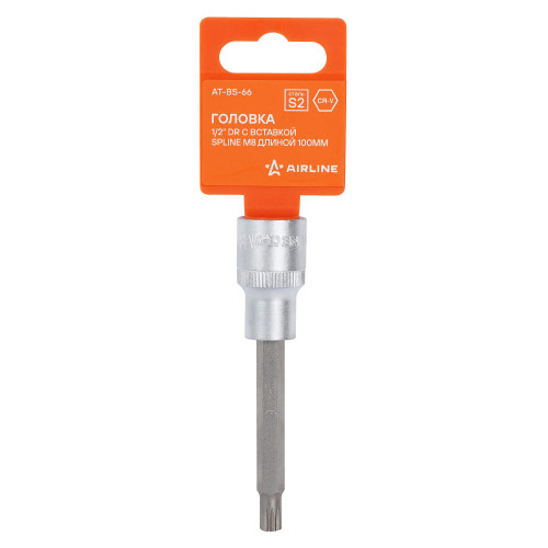 Головка торцевая 1/2"DR со вставкой SPLINE M8, L=100мм
