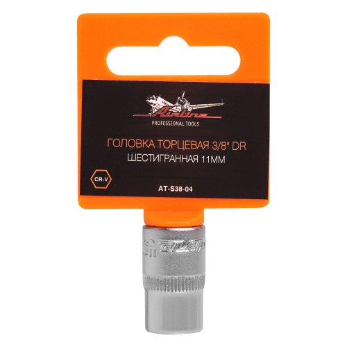 Головка торцевая 3/8"DR шестигранная 11мм, L=25мм пласт.подвес