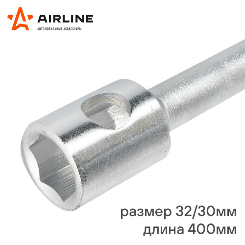 Ключ баллонный торцевой кованый 32*30*400мм с воротком