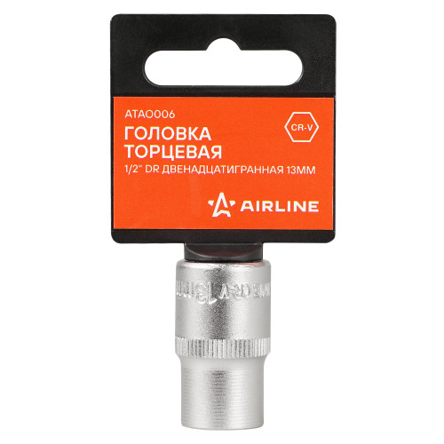 Головка торцевая 1/2"DR двенадцатигранная 13мм, L=38мм пласт.подвес