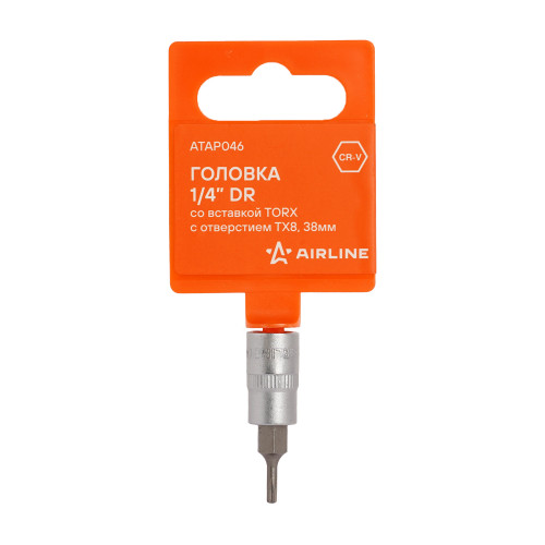 Головка 1/4"DR со вставкой TORX с отверстием TX8, L=38мм